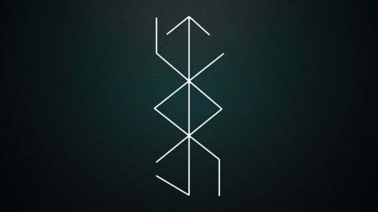 Крючок любви и брака руны