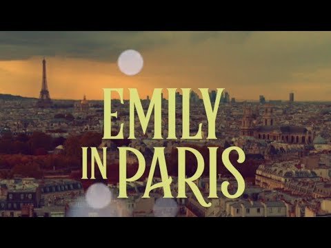 Эмили в Париже сериал