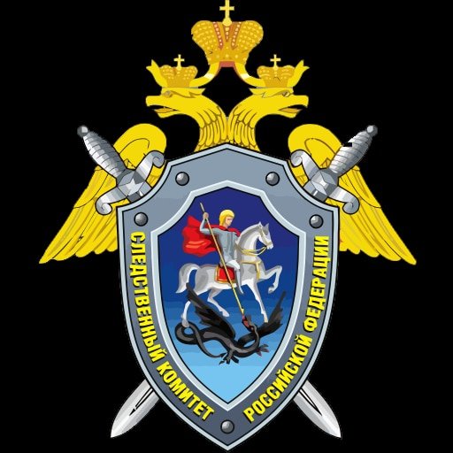 Эмблема Следственного комитета России