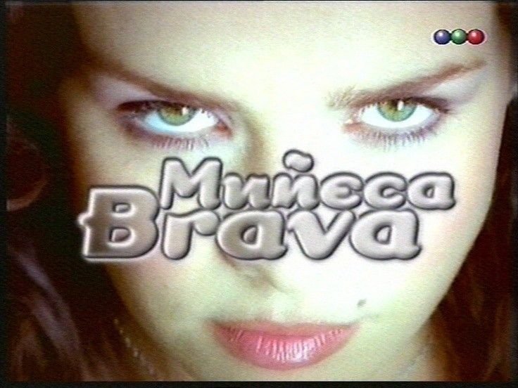 Дикий ангел (1998-1999)