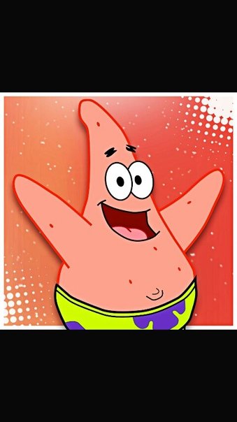 Милый Патрик