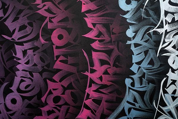 Граффити каллиграфия покрас Лампас