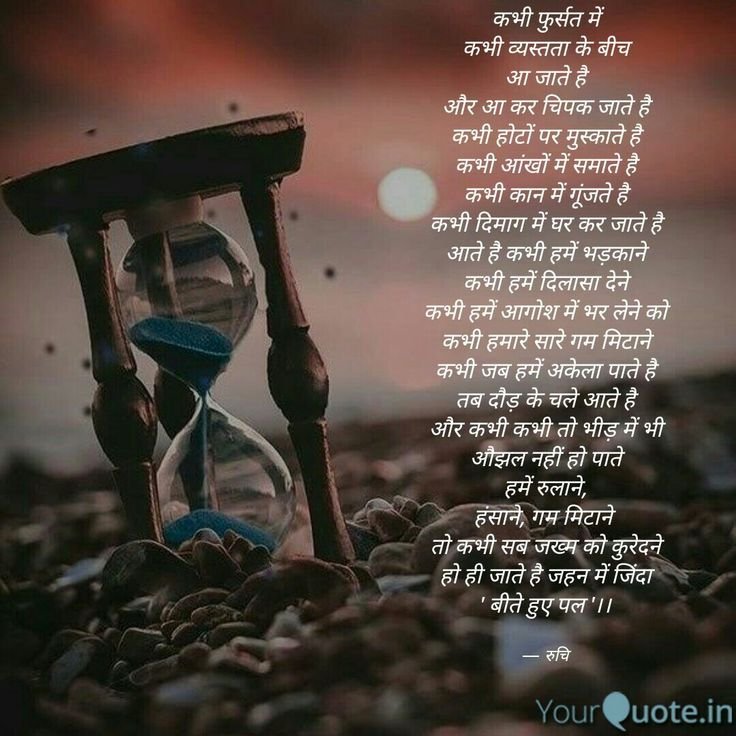 Кайгылуу фото