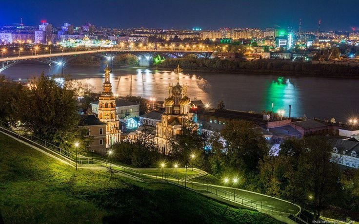 Городнижиний Новгород
