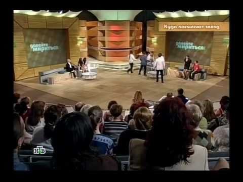 Давайте мириться НТВ