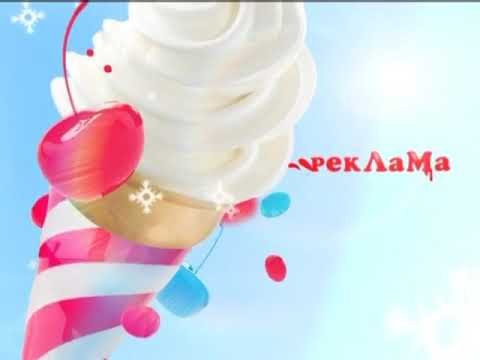 Ру ТВ заставка зима