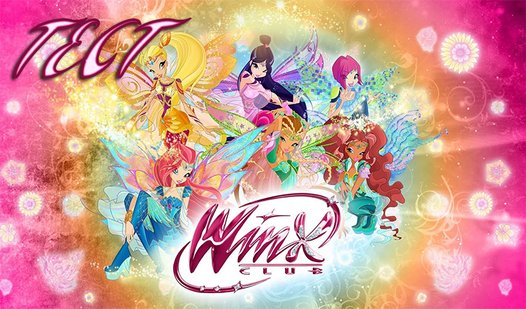 Винкс Блумикс