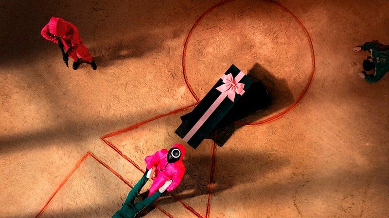 Игра в кальмара