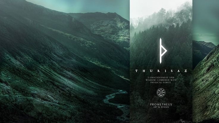 Скандинавские руны на заставку