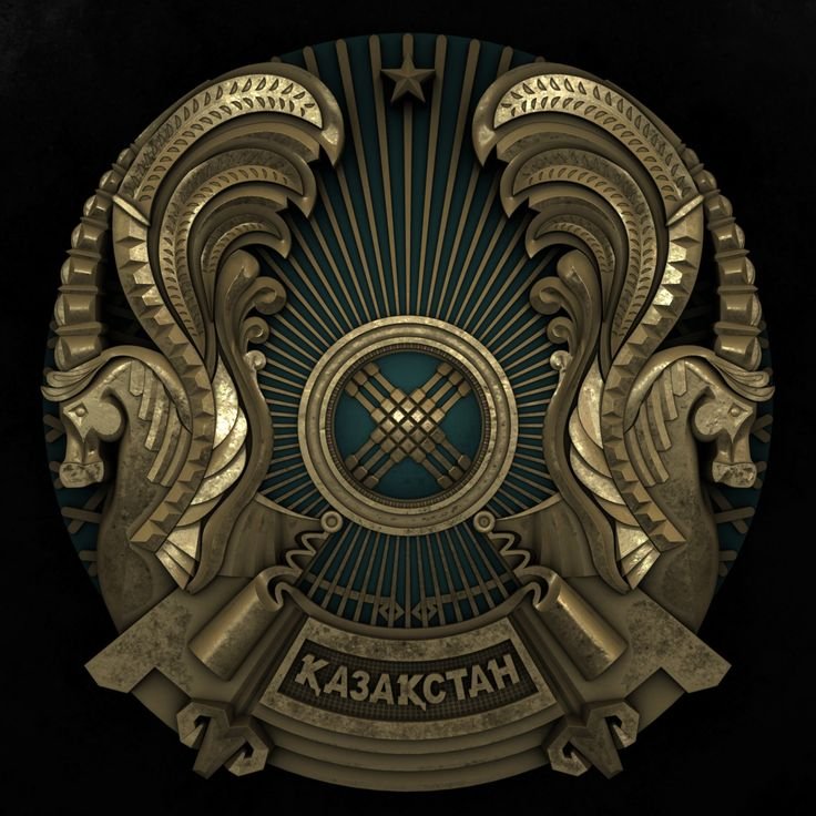 Герб Казахстана