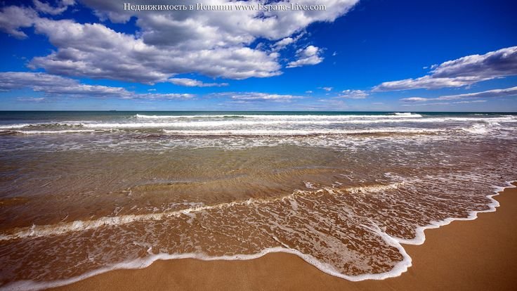 Красивое море