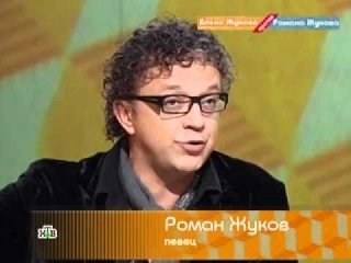 Давайте мириться НТВ