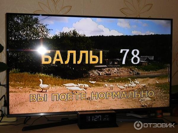 Караоке баллы LG