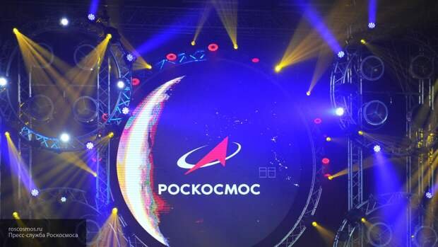 Роскосмос арт