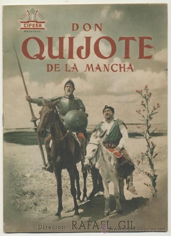 Дон Кихот обложка книги