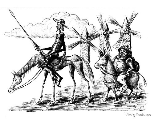 Дон Кихот и Санчо Панса Сервантес