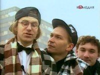 Угольников Игорь обана