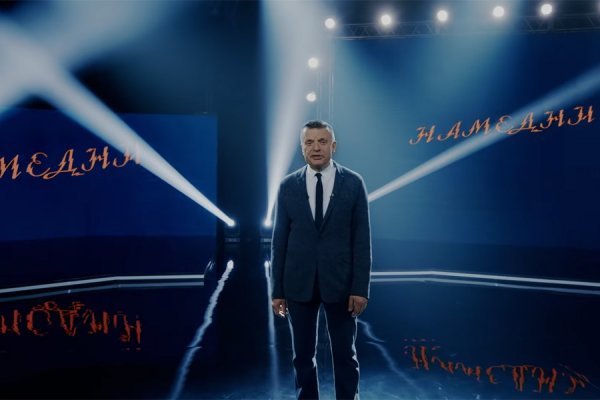 Парфенов Намедни