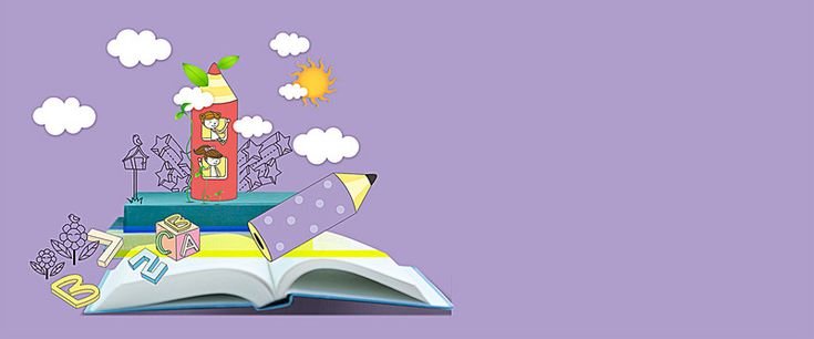 Фон для презентации книги детские