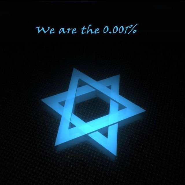 Маген Давид свастика