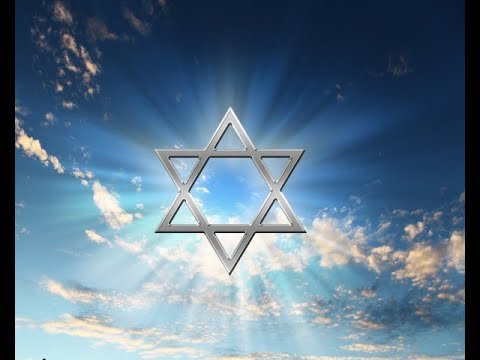 Шестиконечная звезда Давида иудаизм