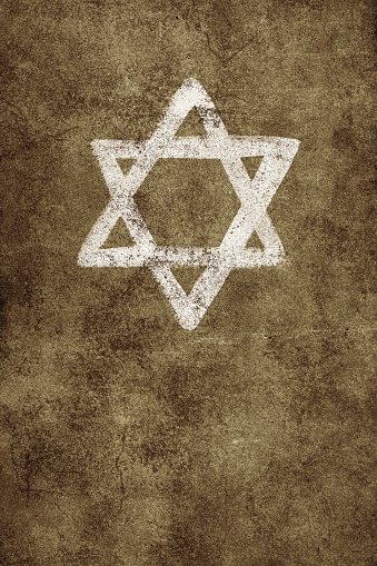 Шестиконечная звезда на заставку