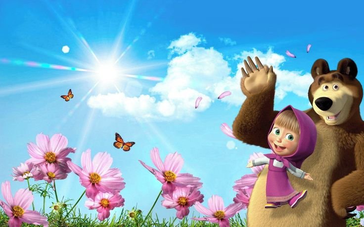 Маша и медведь первая встреча студия Анимаккорд