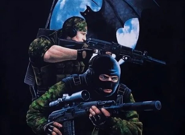 Спецназ разведка