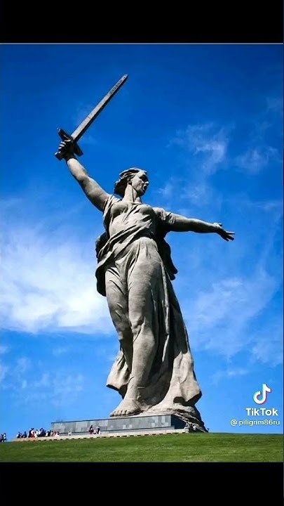 Мемориальный комплекс Мамаев Курган