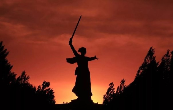 Мамаев Курган Родина мать