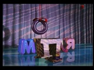 Заставка пойми меня