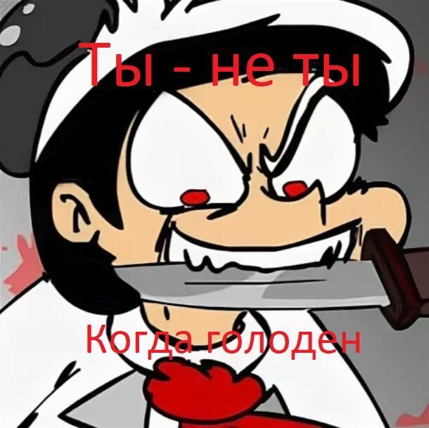 Рикардо КРИМИНАРТ