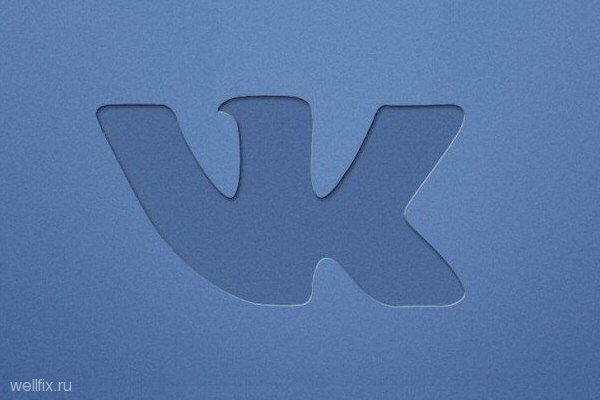 Картинки для ВК