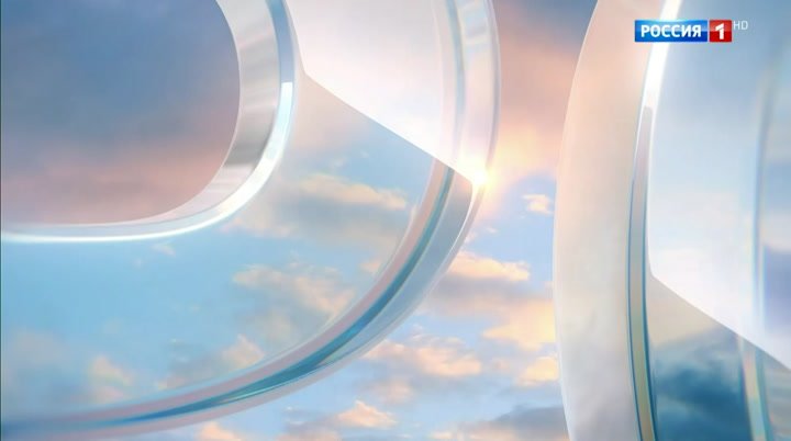 Рекламная заставка Россия 1