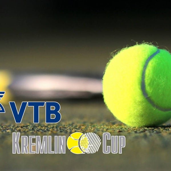 Большой теннис