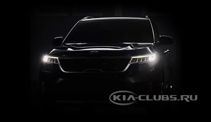 Новый Киа Селтос 2022