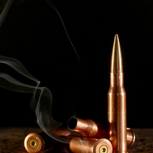 Оружие и патроны