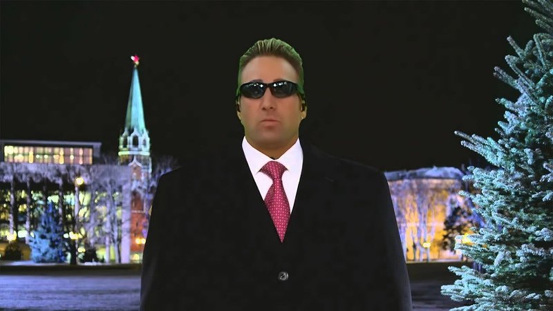 Новогоднее обращение Владимира Путина — 2022