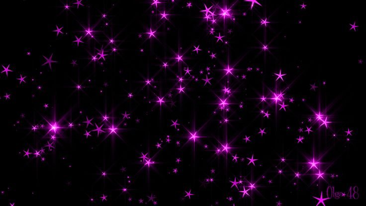 Сверкающие звезды