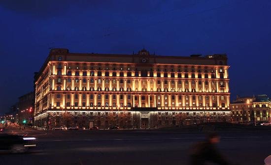 Лубянка дом 2