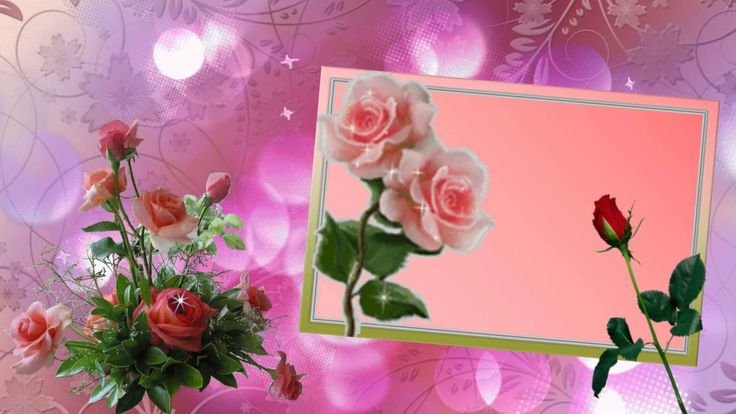 Фон для открытки с днём рождения женщине