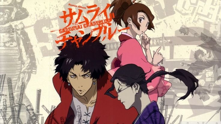 Samurai Champloo Дзин