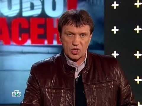 Сергей Авдеенко НТВ