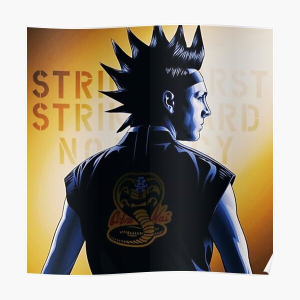 Илай Кобра Кай