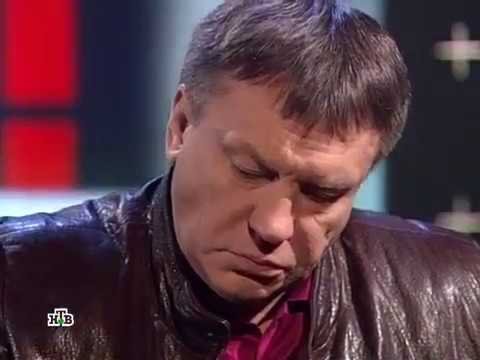 Сергей Авдиенко ведущий особо опасен