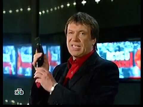 Сергей Авдиенко особо опасен