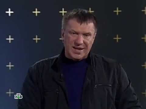 Особо опасен НТВ 2009