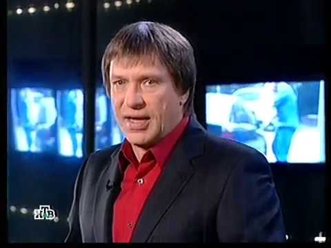 Сергей Авдеенко особо опасен НТВ