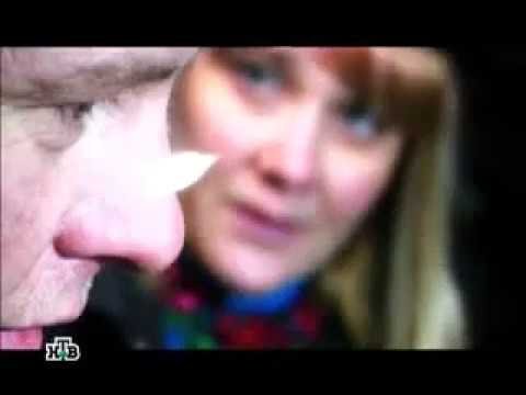 Особо опасен НТВ