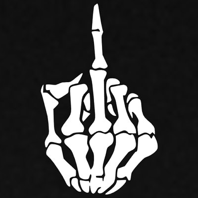 Средний палец